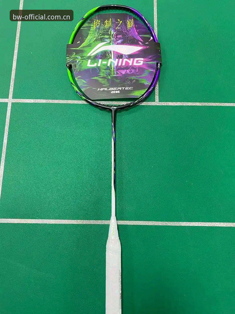 宝威体育下载安装使用指南 宝威体育下载安装实用指南:从注册到实战的完整操作手册
